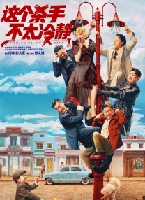 嗯啊别揉了快进来嗯啊视频